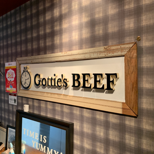 Gottie's BEEF 池袋西口店 IWGB 池袋 ハンバーグ